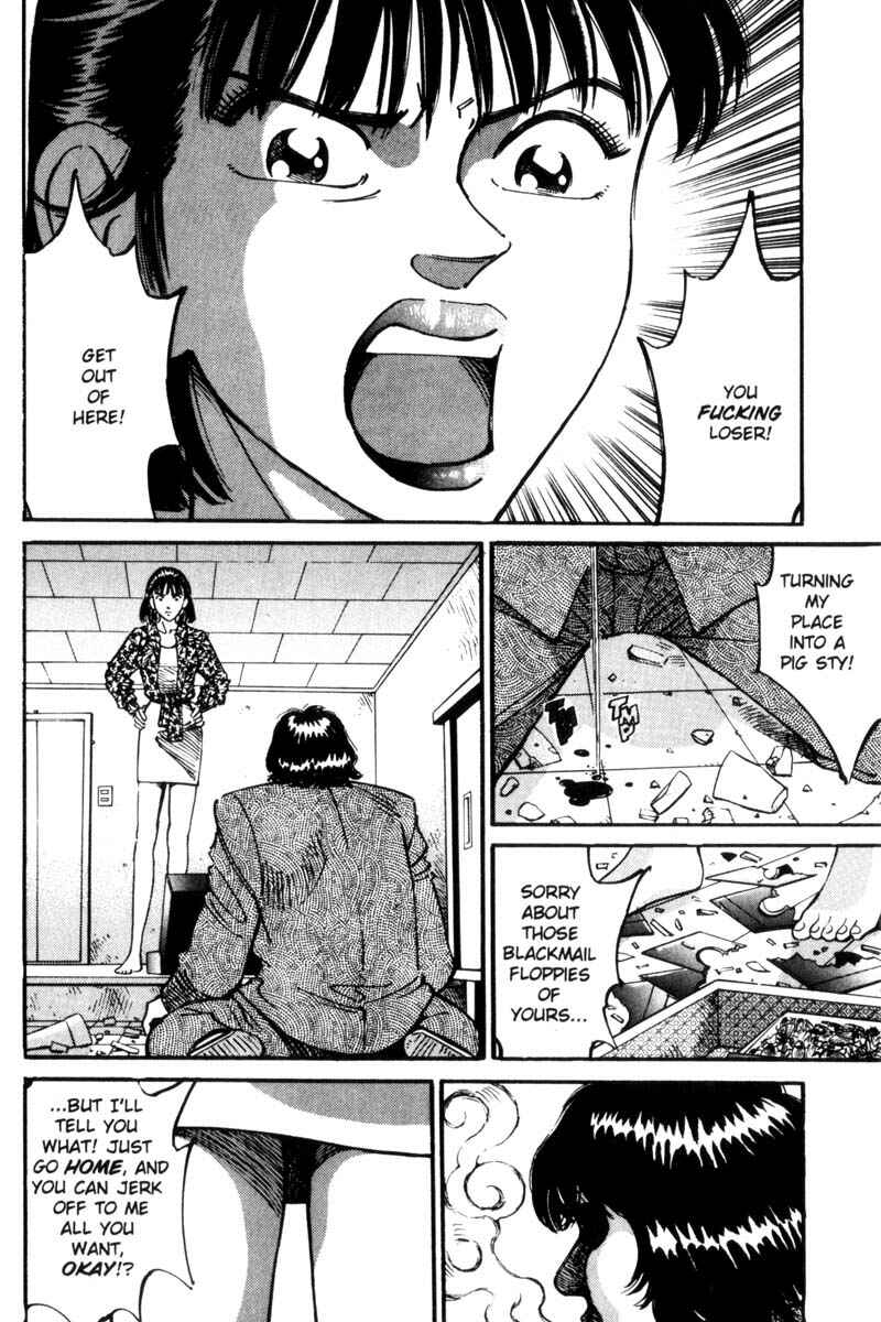 Page 4 Chapter 28 Voyeurs, Inc.