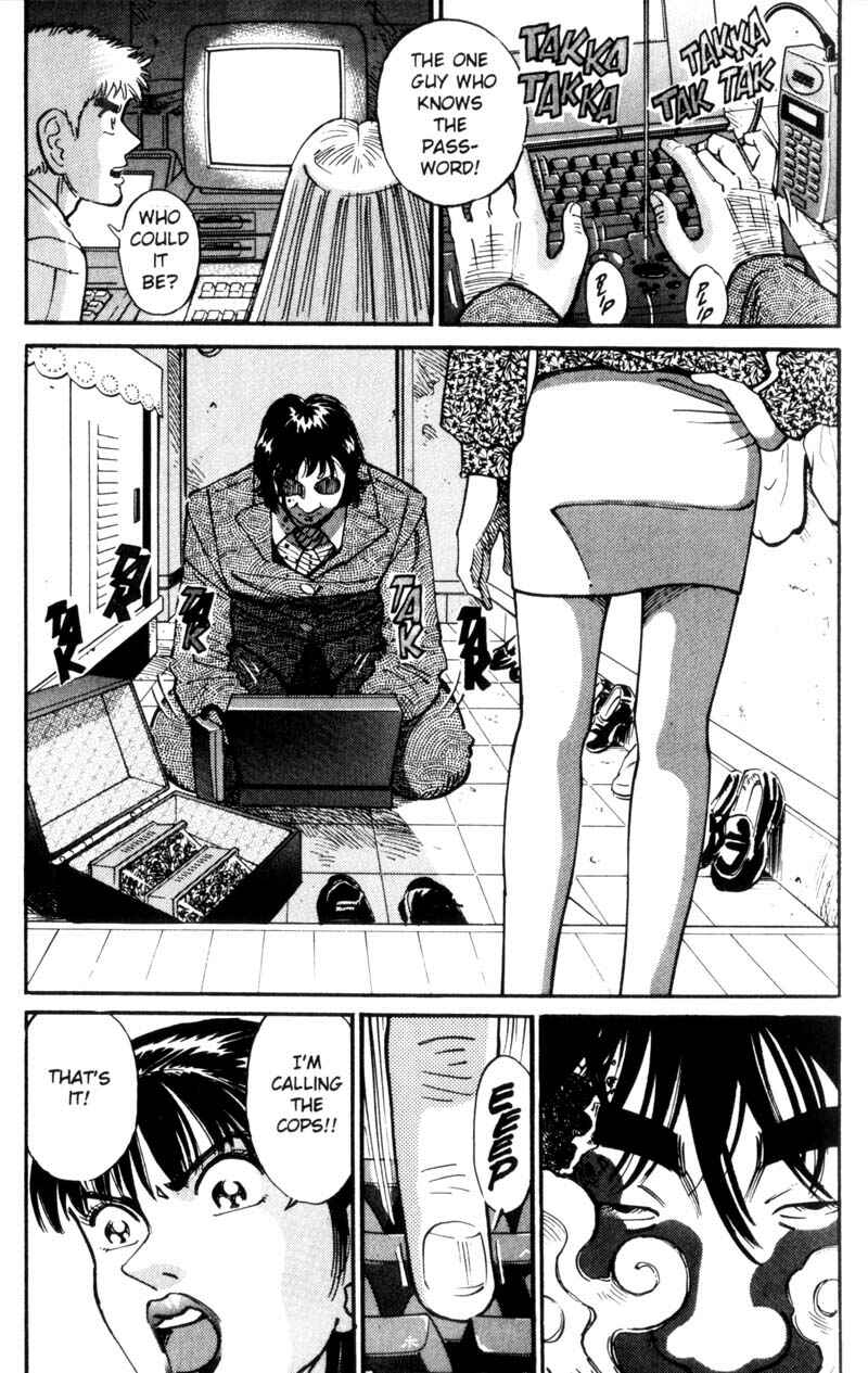 Page 9 Chapter 28 Voyeurs, Inc.