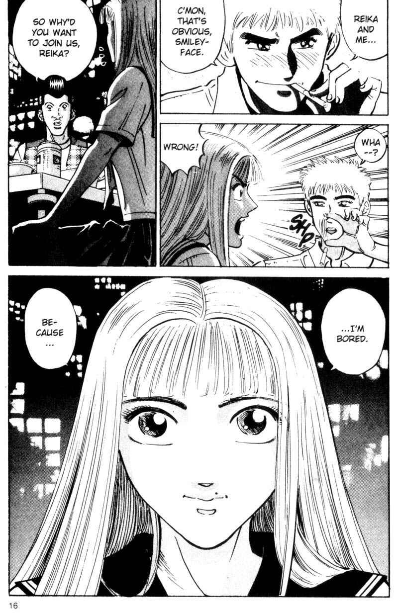 Page 16 Chapter 19 Voyeurs, Inc.