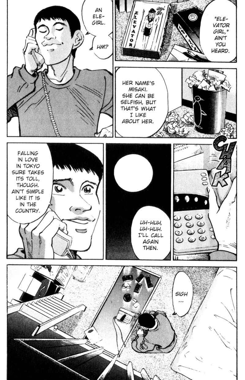 Page 18 Chapter 19 Voyeurs, Inc.