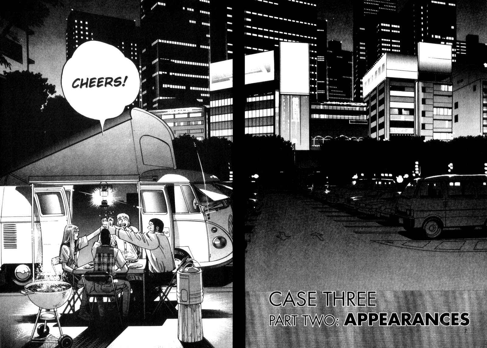 Page 7 Chapter 19 Voyeurs, Inc.