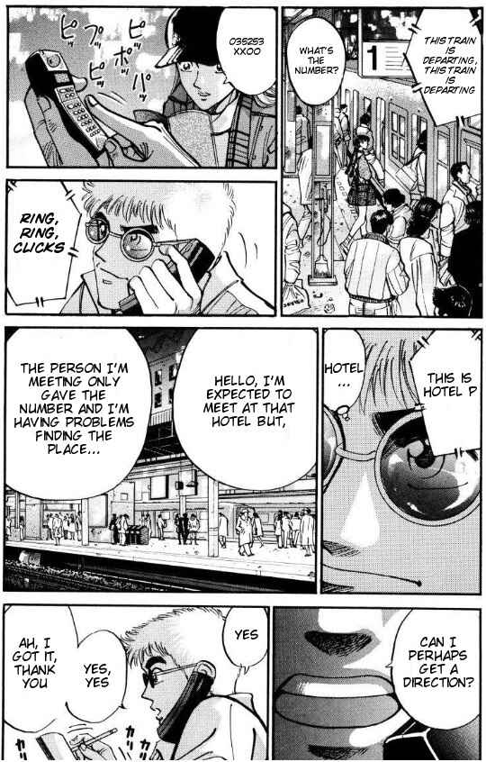 Page 10 Chapter 40 Voyeurs, Inc.