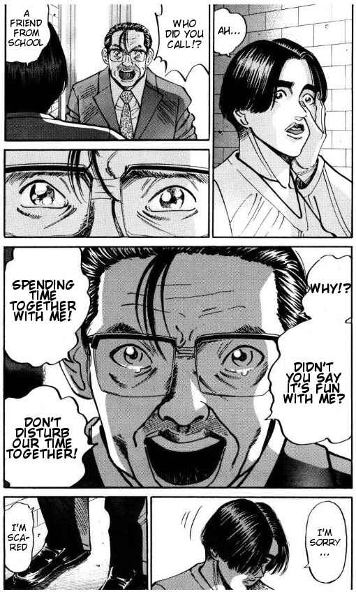 Page 14 Chapter 40 Voyeurs, Inc.