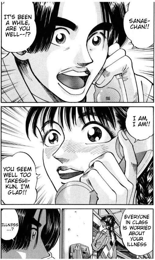 Page 5 Chapter 40 Voyeurs, Inc.