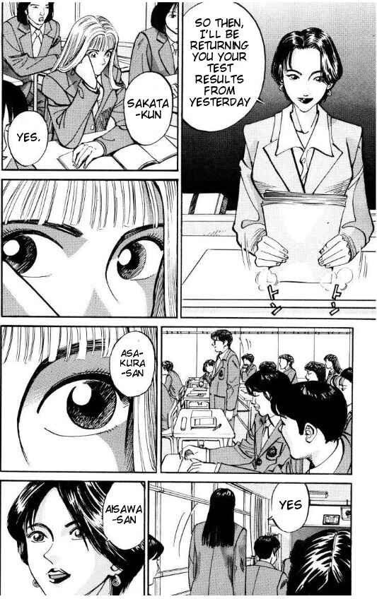 Page 4 Chapter 38 Voyeurs, Inc.