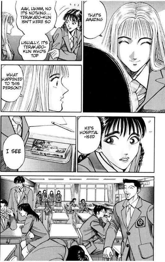 Page 6 Chapter 38 Voyeurs, Inc.