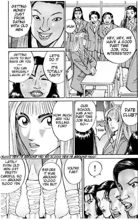 Page 7 Chapter 38 Voyeurs, Inc.