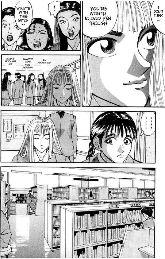 Page 8 Chapter 38 Voyeurs, Inc.
