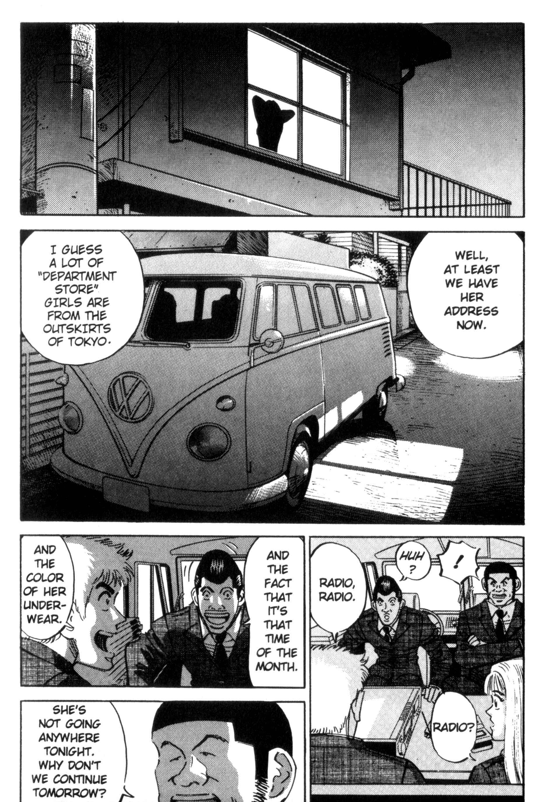 Page 18 Chapter 20 Voyeurs, Inc.