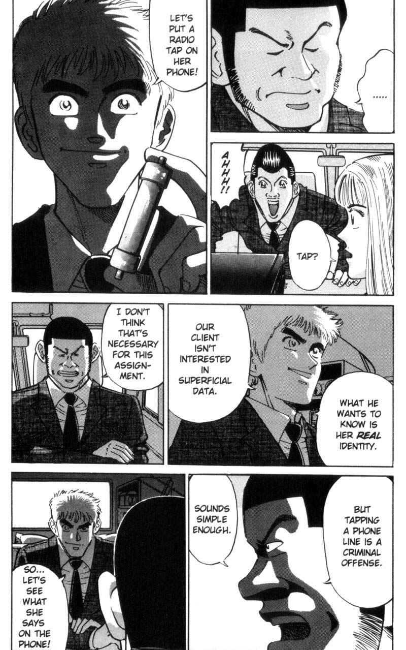 Page 19 Chapter 20 Voyeurs, Inc.