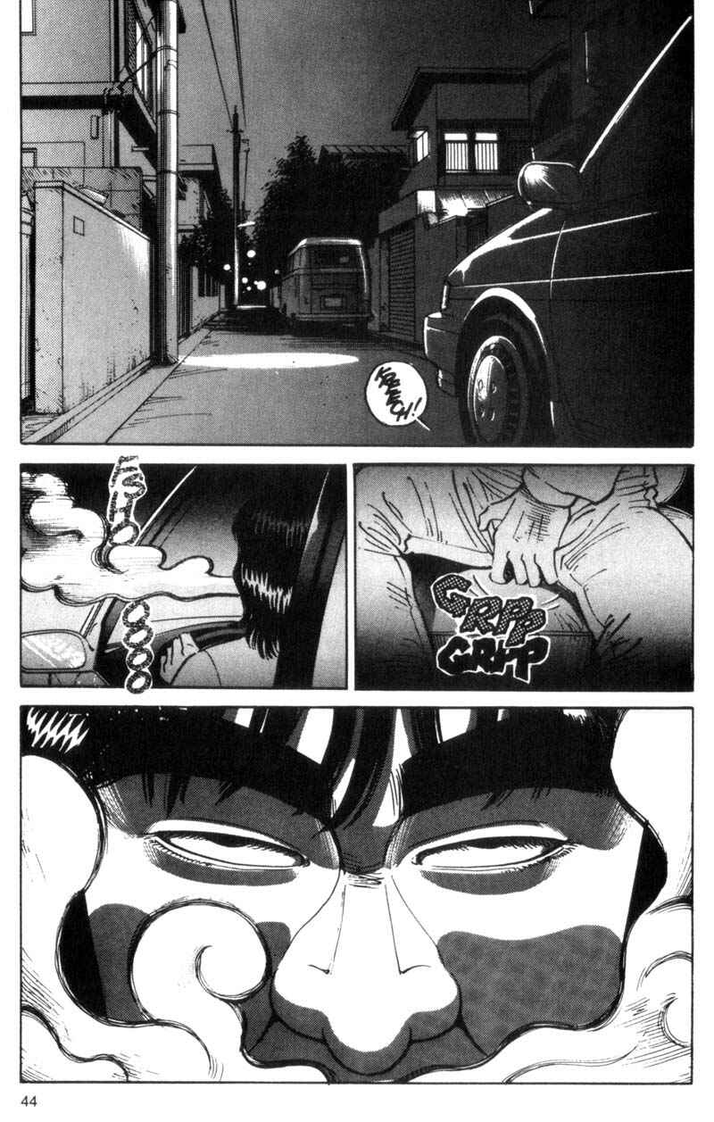 Page 21 Chapter 20 Voyeurs, Inc.
