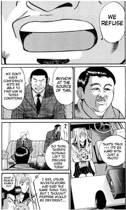 Page 10 Chapter 35 Voyeurs, Inc.
