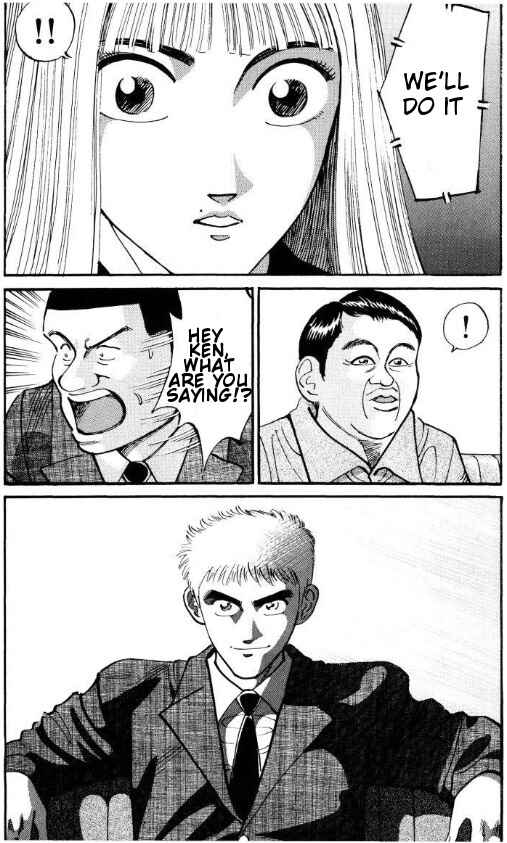 Page 11 Chapter 35 Voyeurs, Inc.