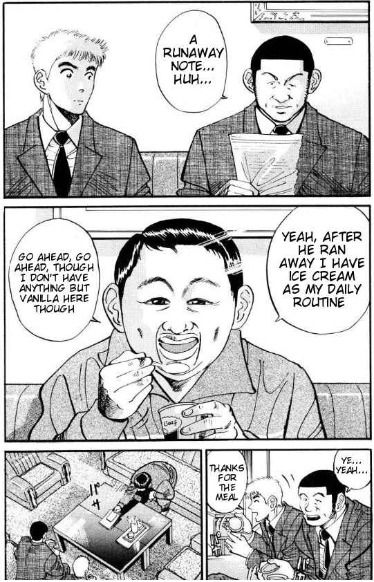 Page 3 Chapter 35 Voyeurs, Inc.