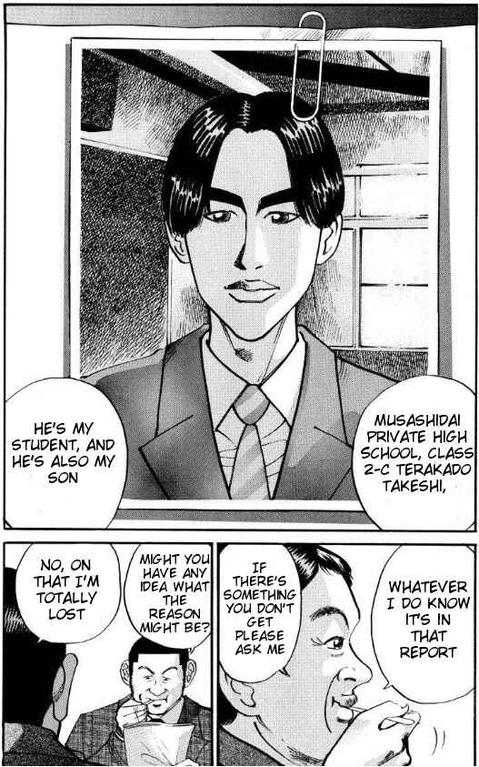 Page 4 Chapter 35 Voyeurs, Inc.