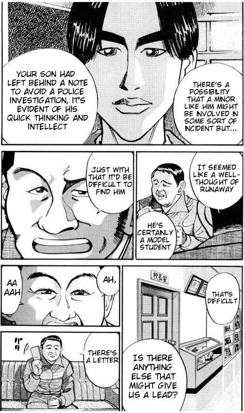 Page 6 Chapter 35 Voyeurs, Inc.