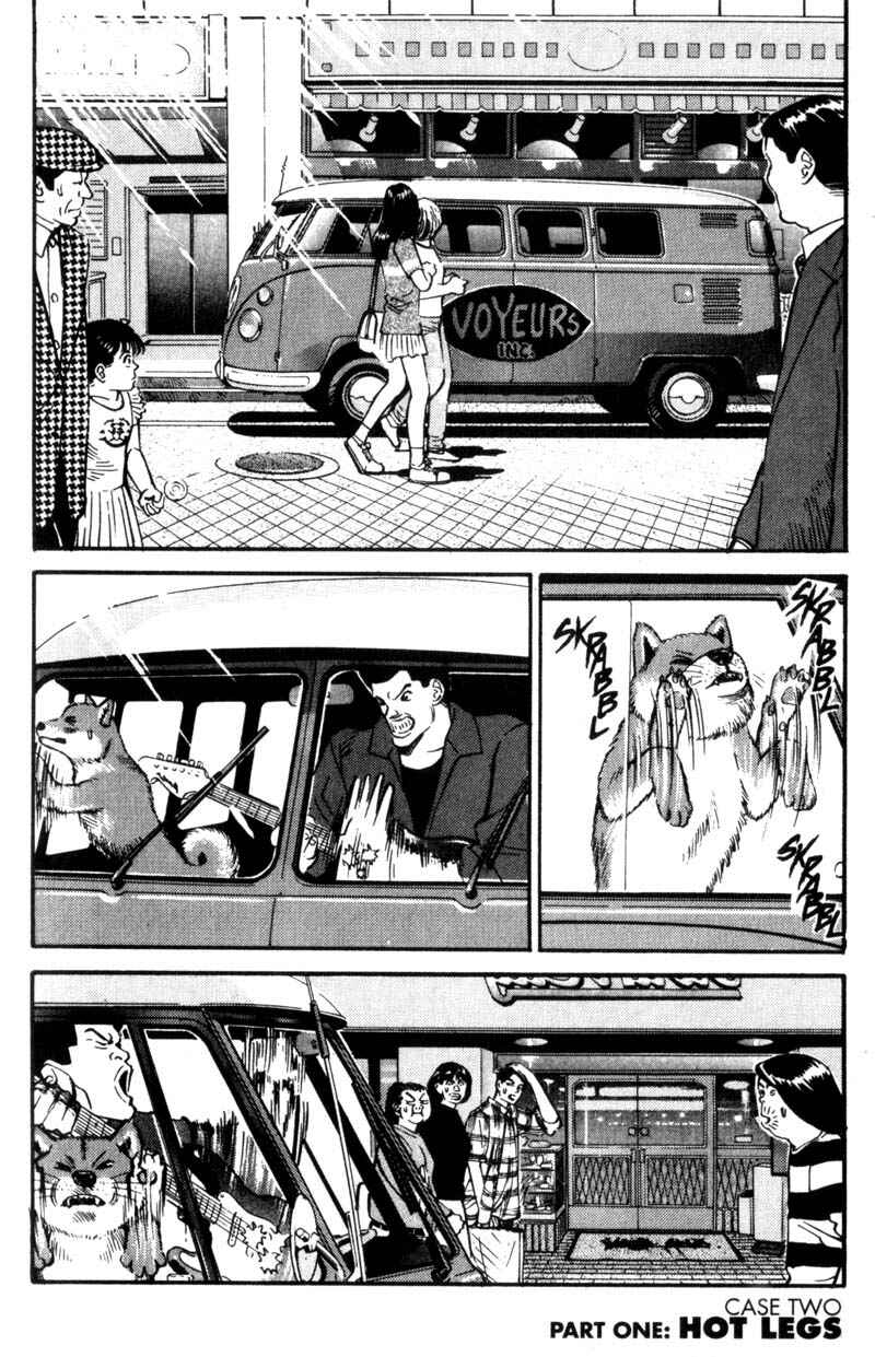 Page 1 Chapter 2 Voyeurs, Inc.