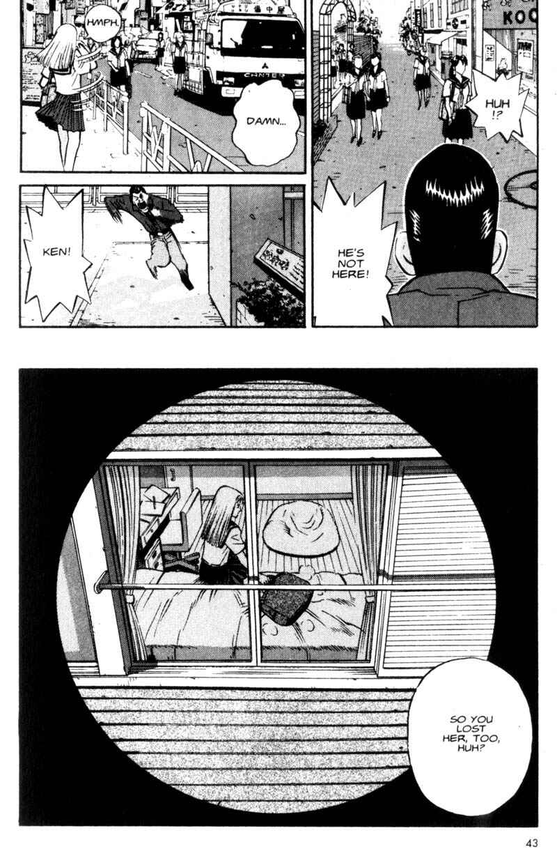 Page 13 Chapter 2 Voyeurs, Inc.