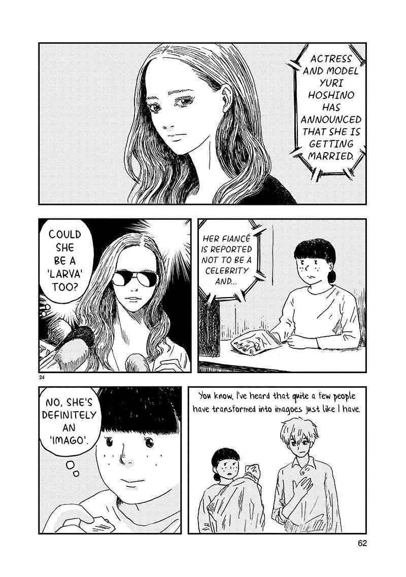 Page 24 Chapter Unknown_2626 Metamorufoshijin