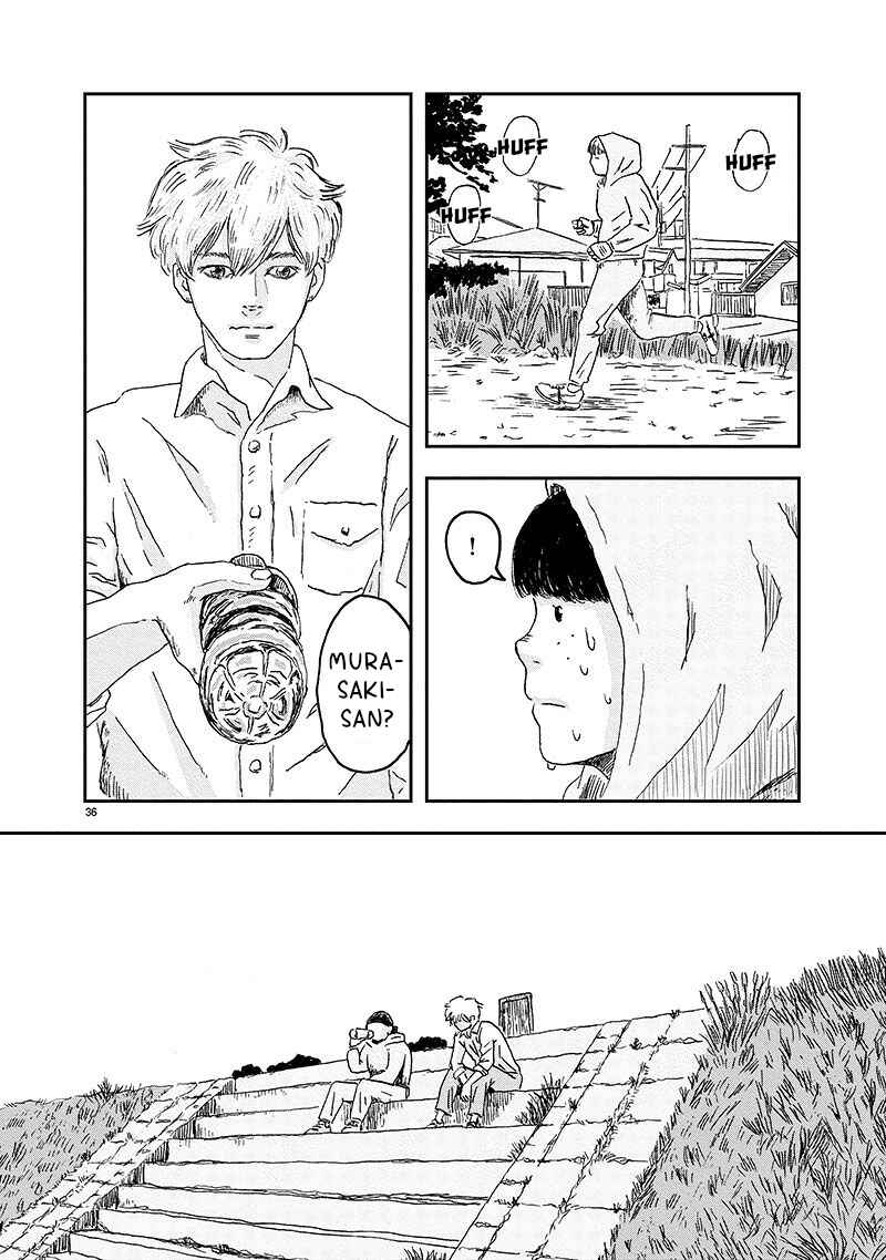Page 36 Chapter Unknown_2626 Metamorufoshijin