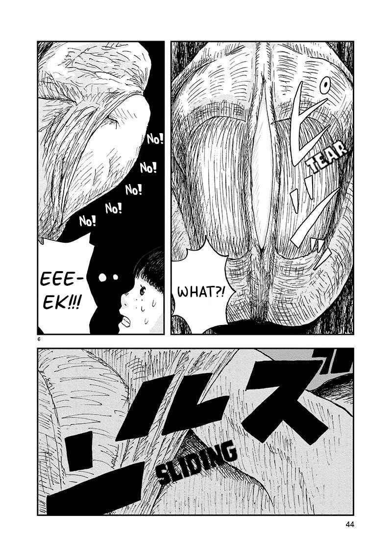 Page 6 Chapter Unknown_2626 Metamorufoshijin