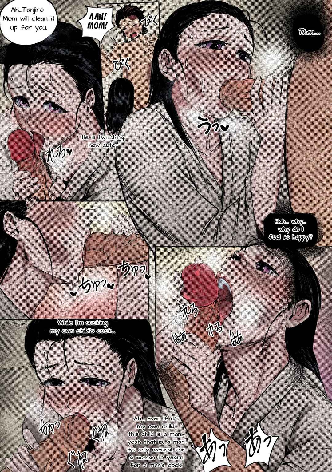 Page 16 Chapter 2 Kimetsu no Yaiba - Haha to Watashi (Doujinshi) (Fan Colored)