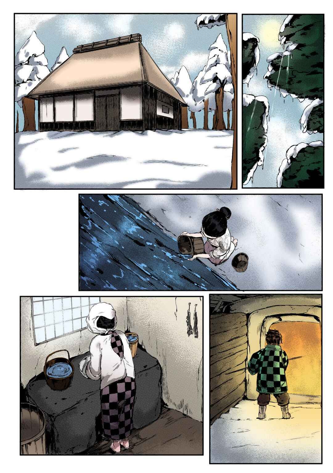 Page 2 Chapter 2 Kimetsu no Yaiba - Haha to Watashi (Doujinshi) (Fan Colored)