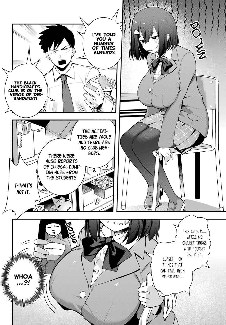 Page 3 Chapter Unknown_8dbe Kagekura Chika wa Iwakutsuki.