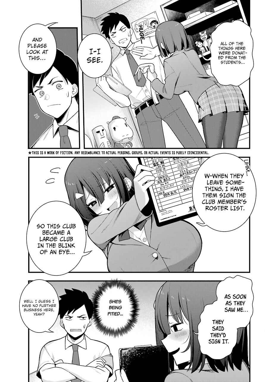 Page 4 Chapter Unknown_8dbe Kagekura Chika wa Iwakutsuki.