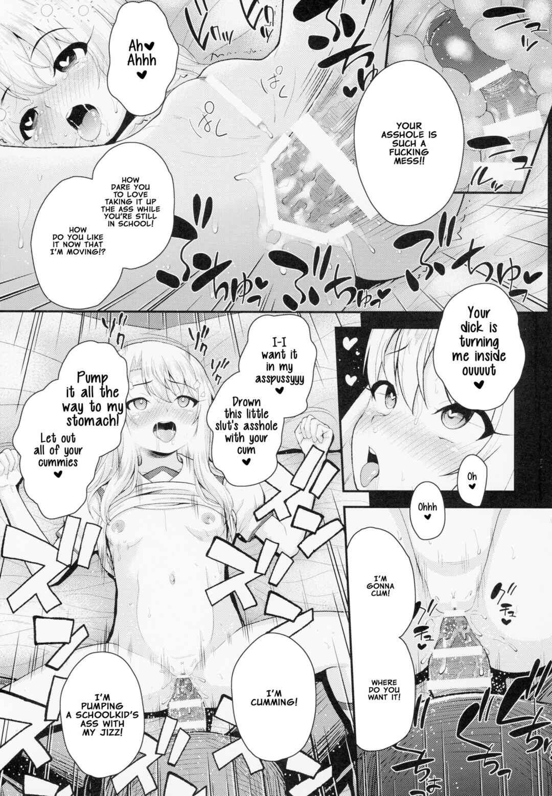 Page 10 Chapter 1 Fate/kaleid liner Prisma Illya - Saimin Choukyou Diary Illya Hen (Doujinshi)