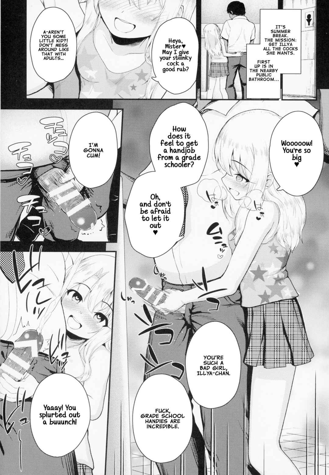 Page 13 Chapter 1 Fate/kaleid liner Prisma Illya - Saimin Choukyou Diary Illya Hen (Doujinshi)