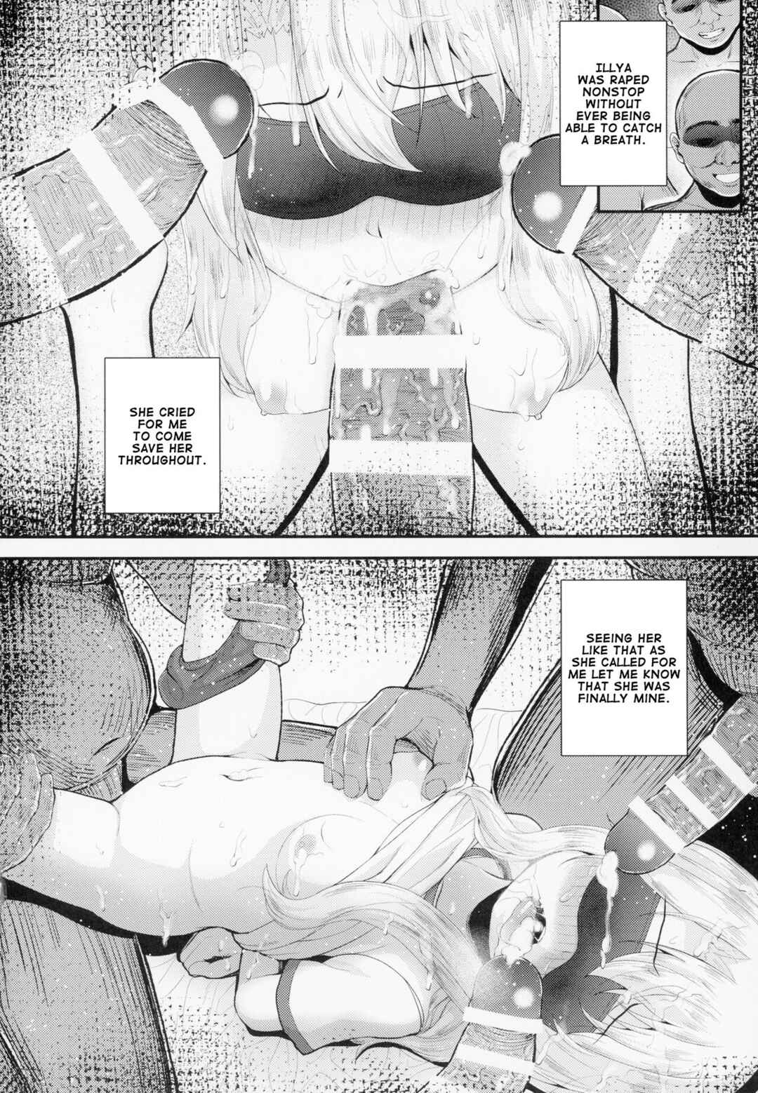 Page 23 Chapter 1 Fate/kaleid liner Prisma Illya - Saimin Choukyou Diary Illya Hen (Doujinshi)