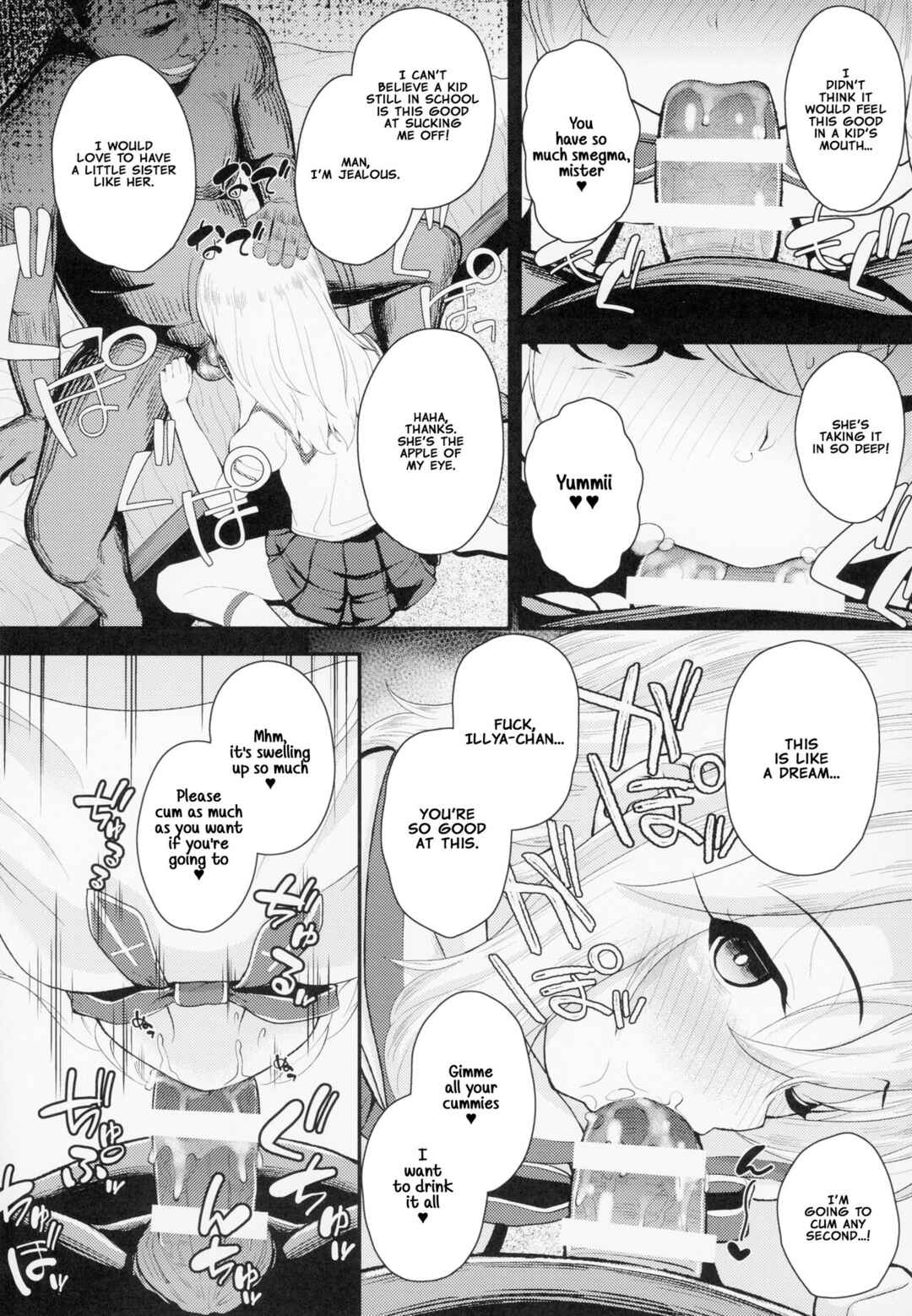 Page 5 Chapter 1 Fate/kaleid liner Prisma Illya - Saimin Choukyou Diary Illya Hen (Doujinshi)