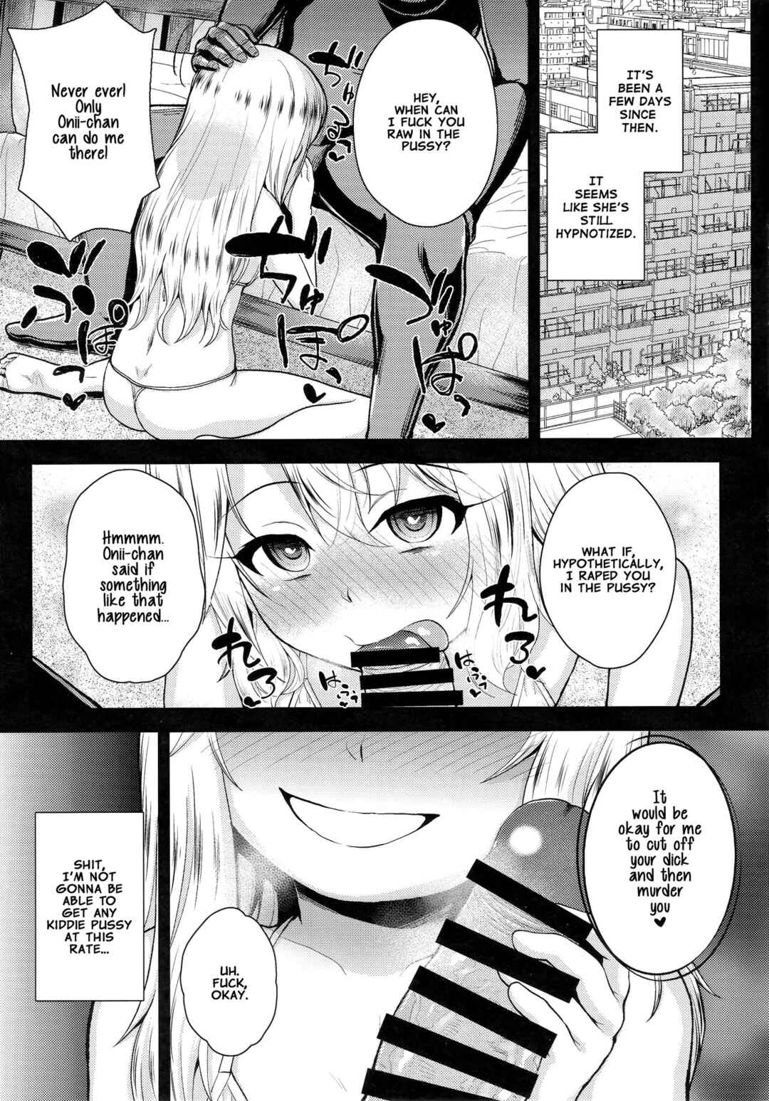 Page 10 Chapter 2 Fate/kaleid liner Prisma Illya - Saimin Choukyou Diary Illya Hen (Doujinshi)