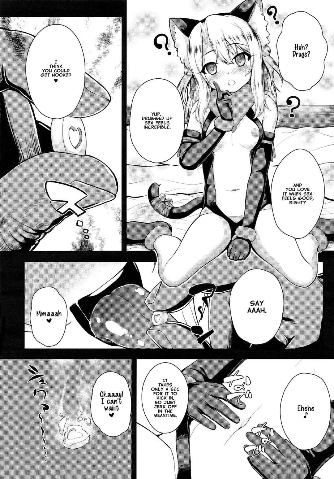 Page 13 Chapter 2 Fate/kaleid liner Prisma Illya - Saimin Choukyou Diary Illya Hen (Doujinshi)