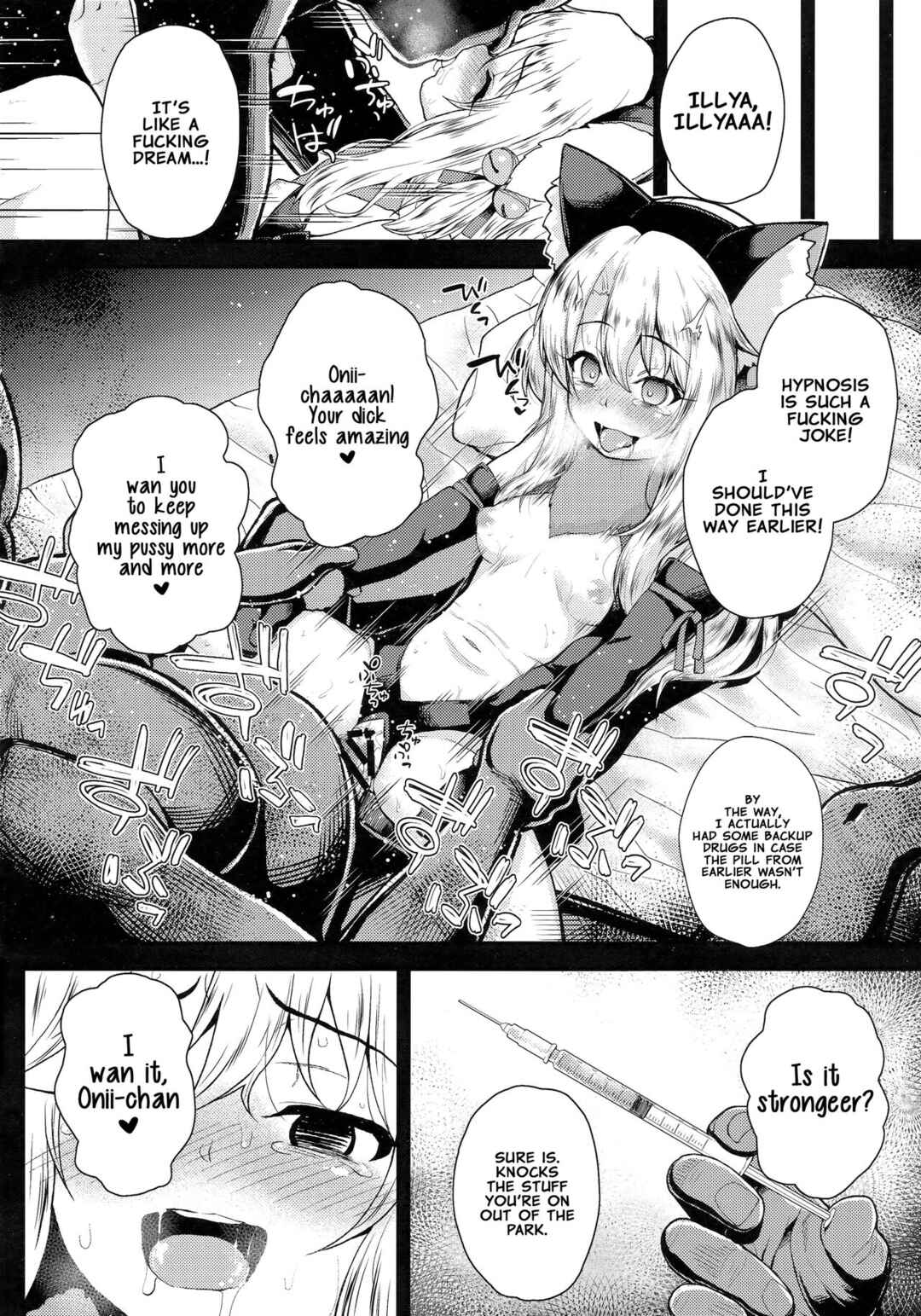 Page 19 Chapter 2 Fate/kaleid liner Prisma Illya - Saimin Choukyou Diary Illya Hen (Doujinshi)