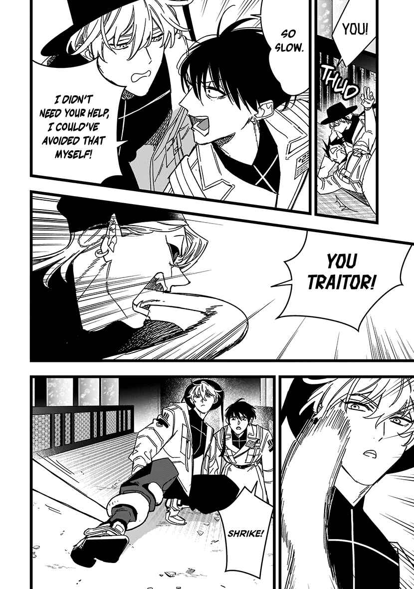 Page 24 Chapter 4 Blood Night Market