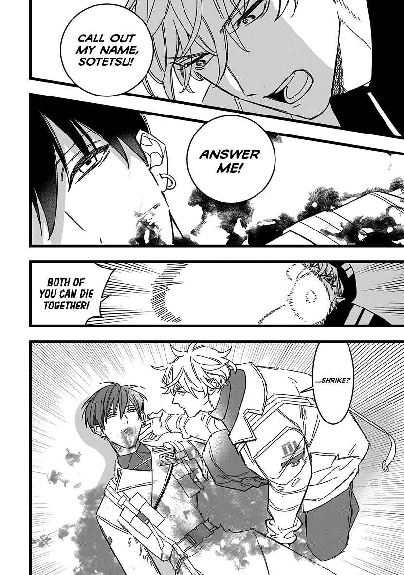 Page 32 Chapter 4 Blood Night Market