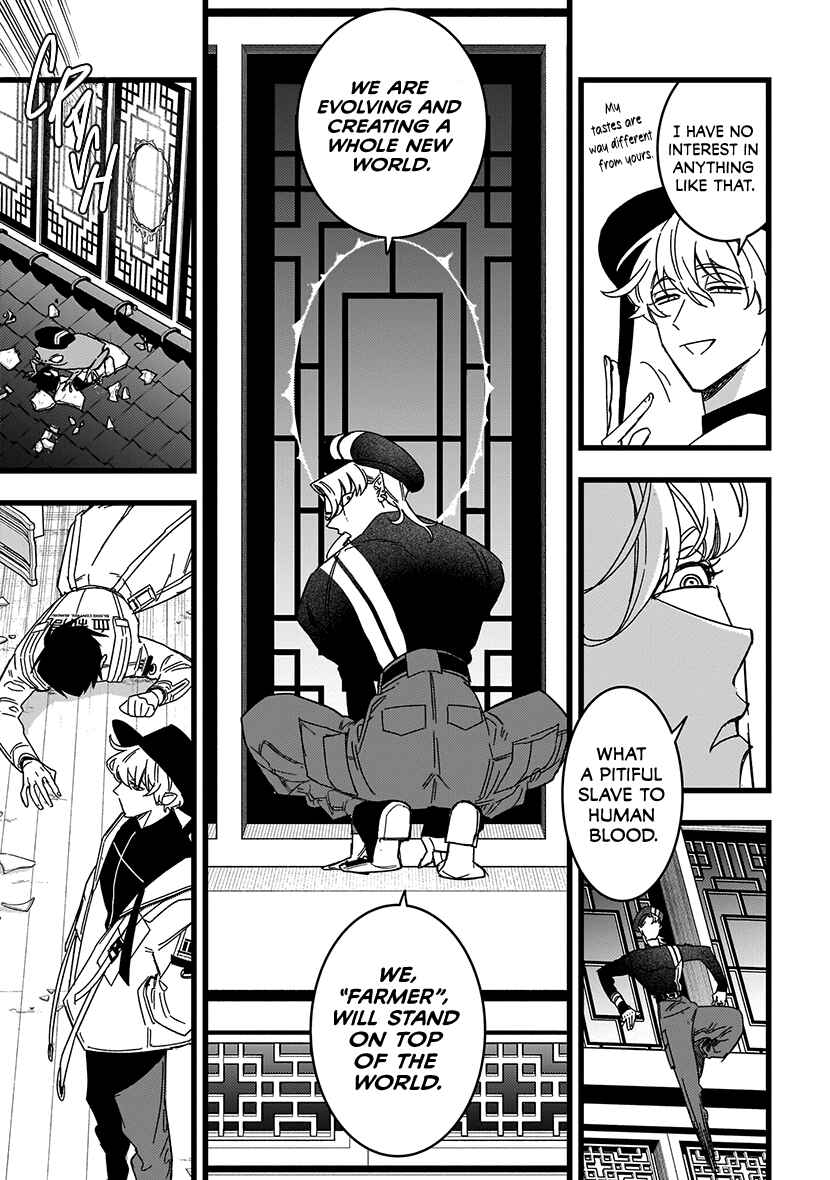 Page 7 Chapter 4 Blood Night Market