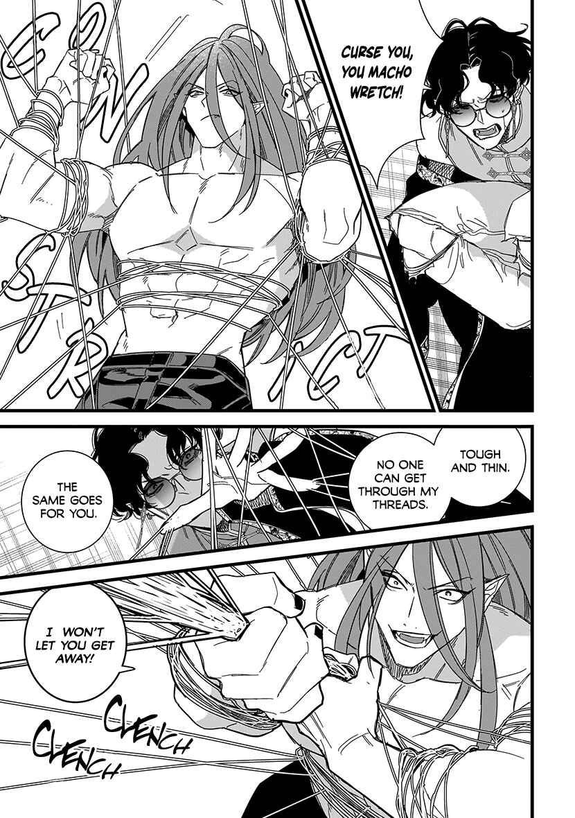 Page 18 Chapter 9 Blood Night Market