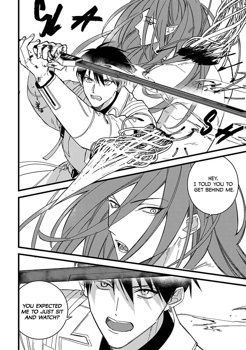 Page 21 Chapter 9 Blood Night Market