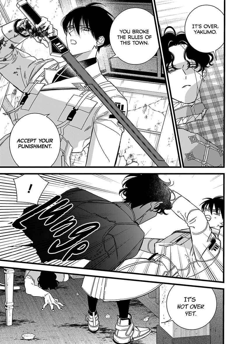 Page 24 Chapter 9 Blood Night Market