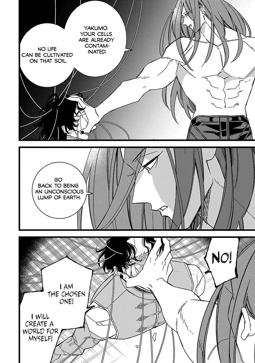 Page 27 Chapter 9 Blood Night Market