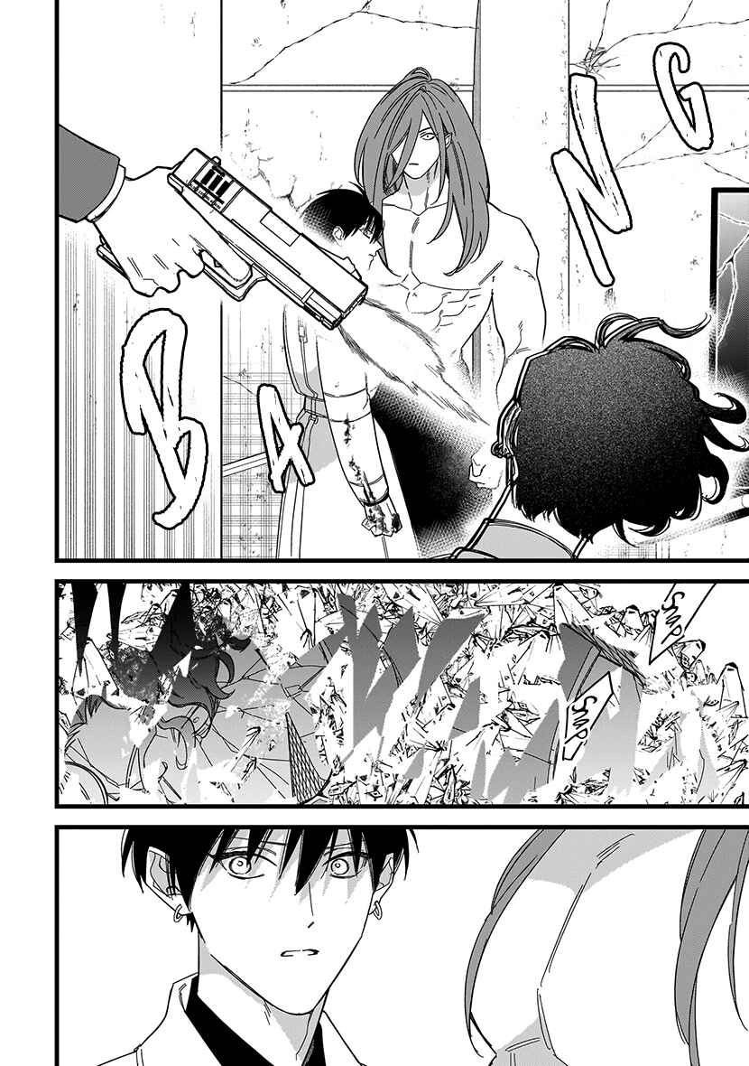 Page 35 Chapter 9 Blood Night Market