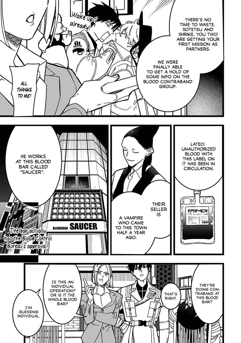 Page 13 Chapter 2 Blood Night Market