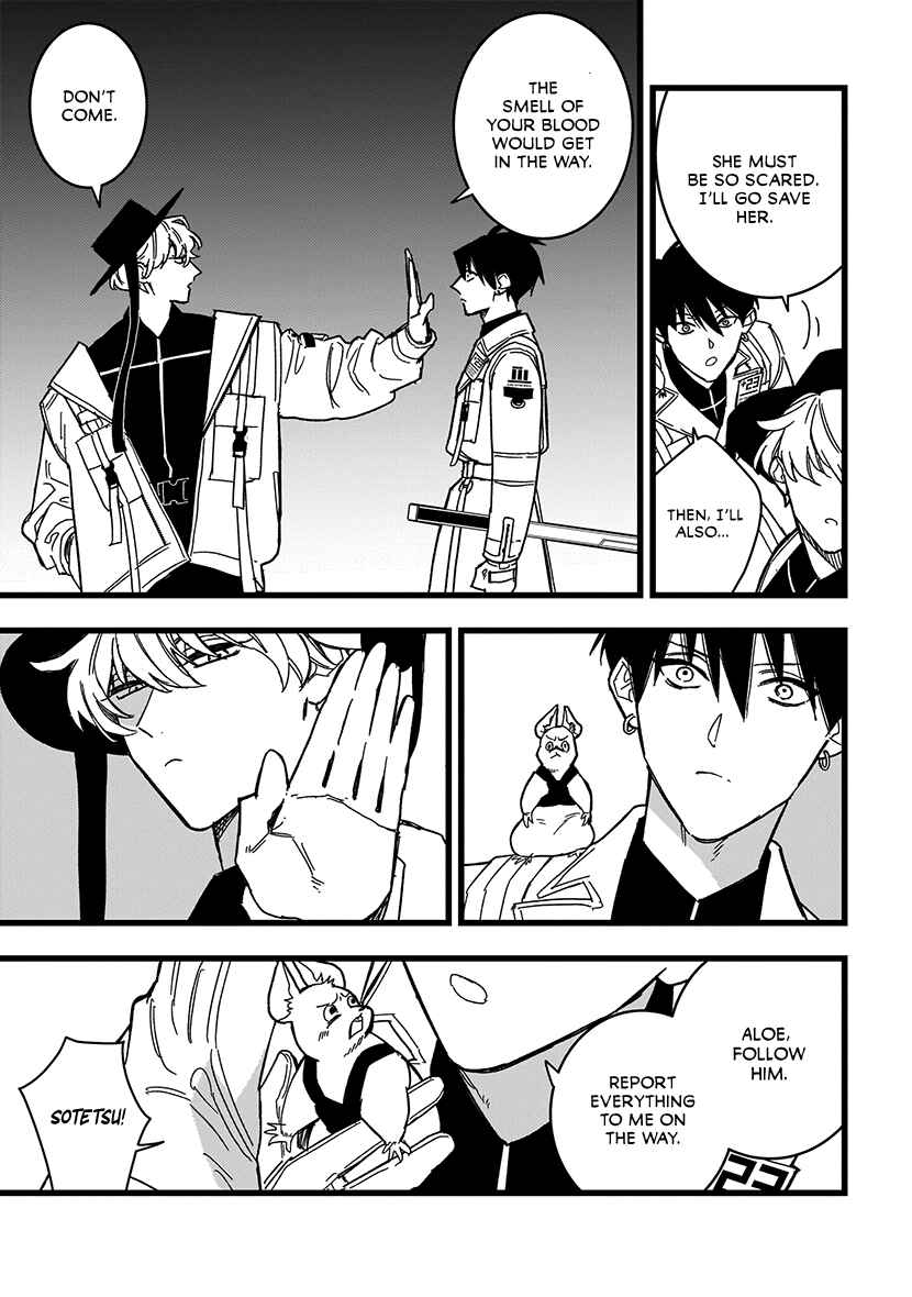 Page 17 Chapter 2 Blood Night Market