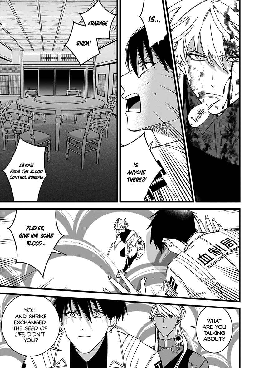 Page 19 Chapter 8 Blood Night Market