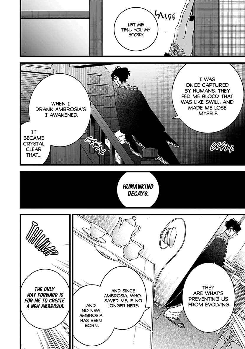 Page 2 Chapter 8 Blood Night Market