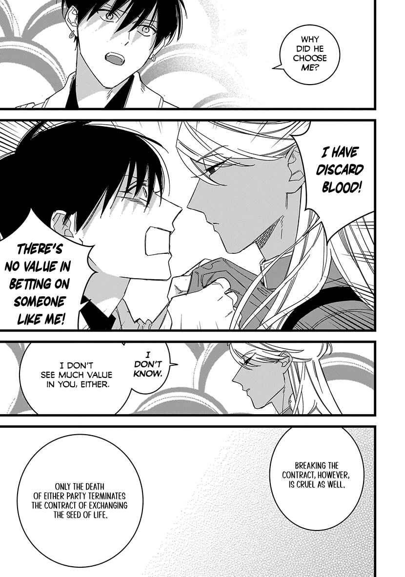 Page 21 Chapter 8 Blood Night Market