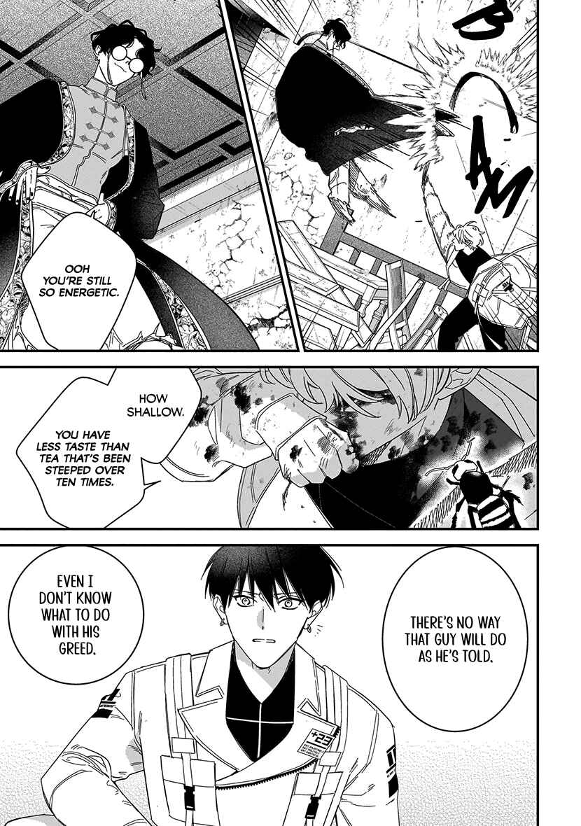 Page 25 Chapter 8 Blood Night Market